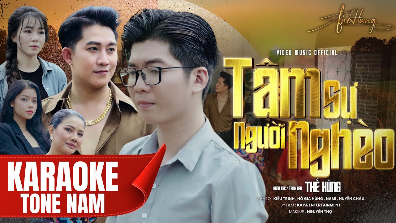 KARAOKE TÂM SỰ NGƯỜI NGHÈO BEAT CHUẨN | SÁNG TÁC THẾ HÙNG. Người giàu họ nói ra sao. Thì ai cũng nể.