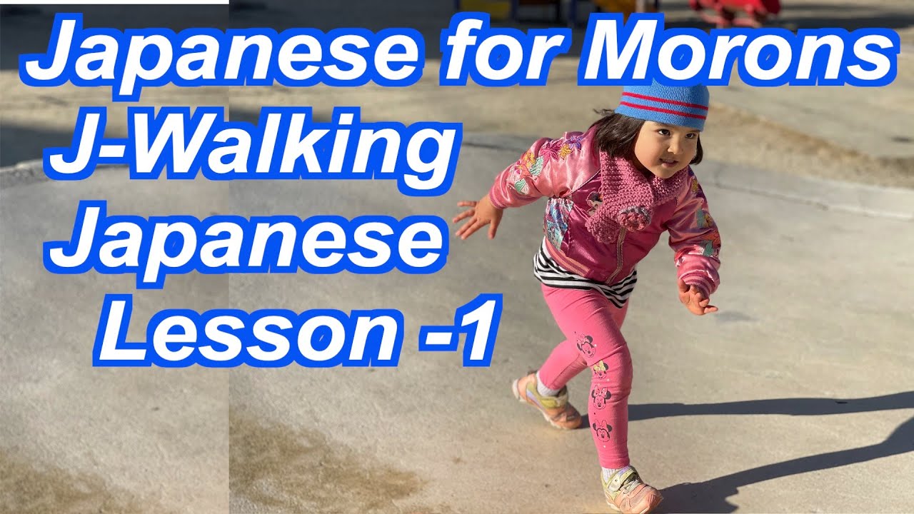 J-Walk J-Classes- 1: Learn Japanese With the Rug rats!