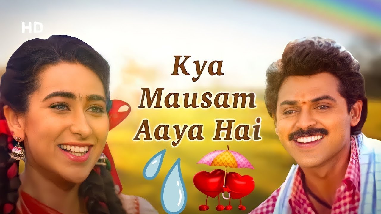 Karisma Brithday Special | Kya Mausam Aaya Hai | Sadhana Sargam | Udit Narayan | Anari (1993)