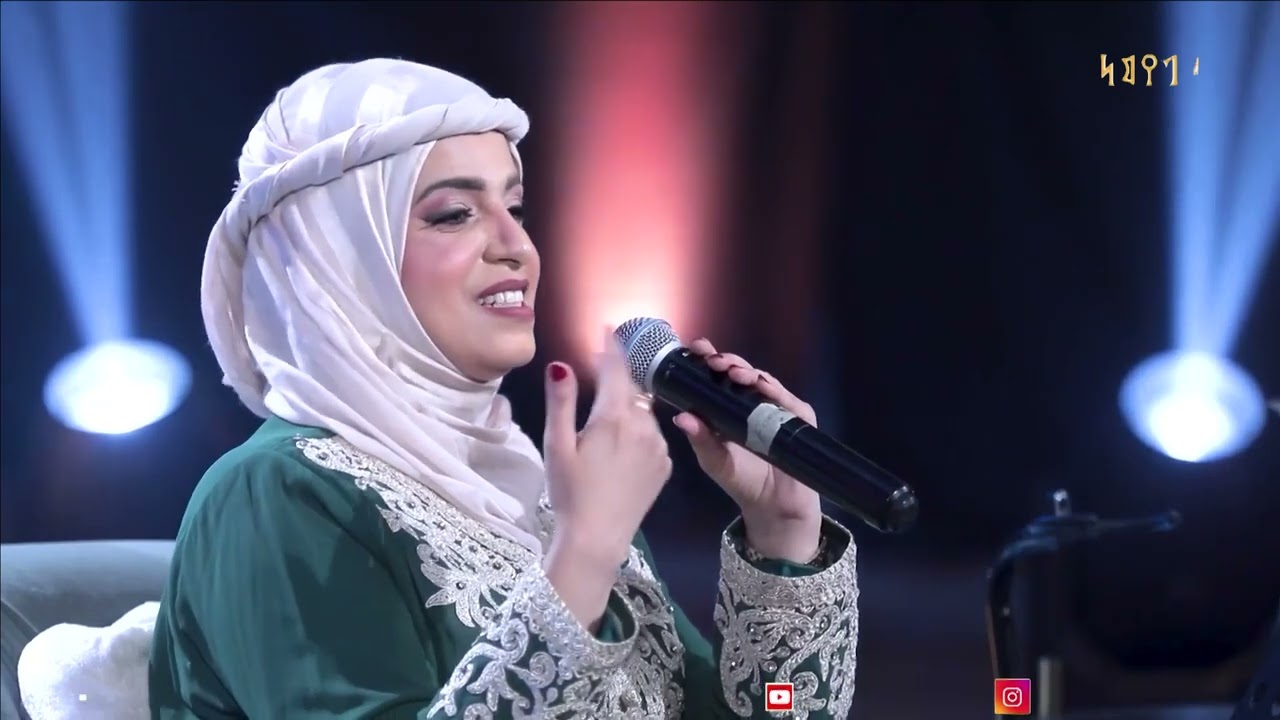 جلسة مقيل يمنية |  الفنانة فاطمة مثنى #عيد_الاضحى #اليمن #قناة_اليمن