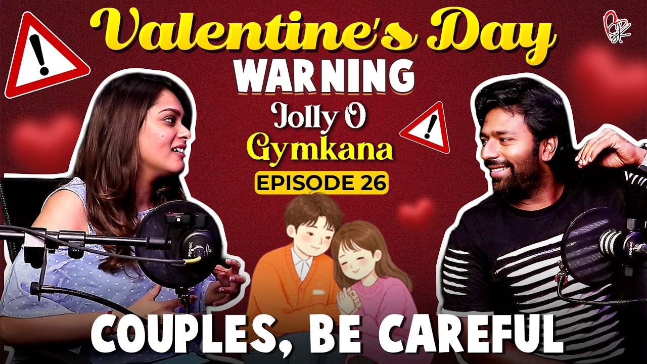 Valentine's Day-க்கு இந்த கேள்வி கேட்டு மாட்டிக்காதீங்க | Jolly O Gymkana | Ep 26 | Shanthnu & Kiki