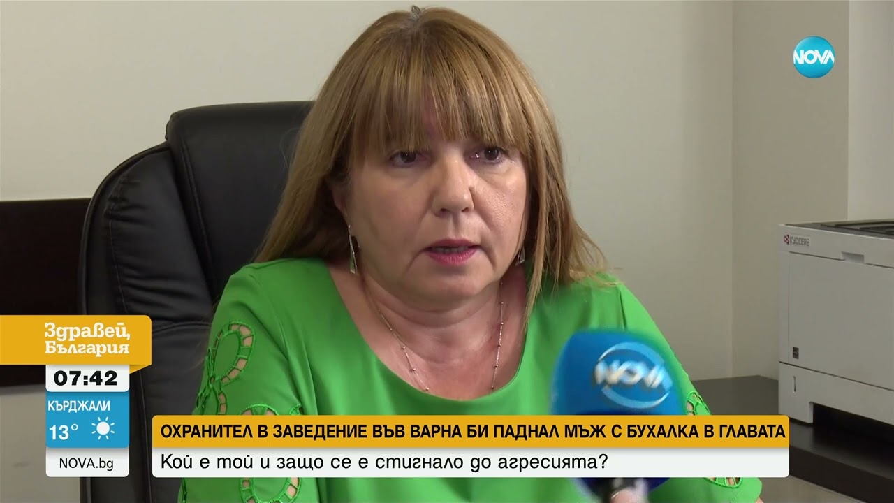 Жена е в основата на мелето във варненска дискотека - Здравей, България (25.09.2024)