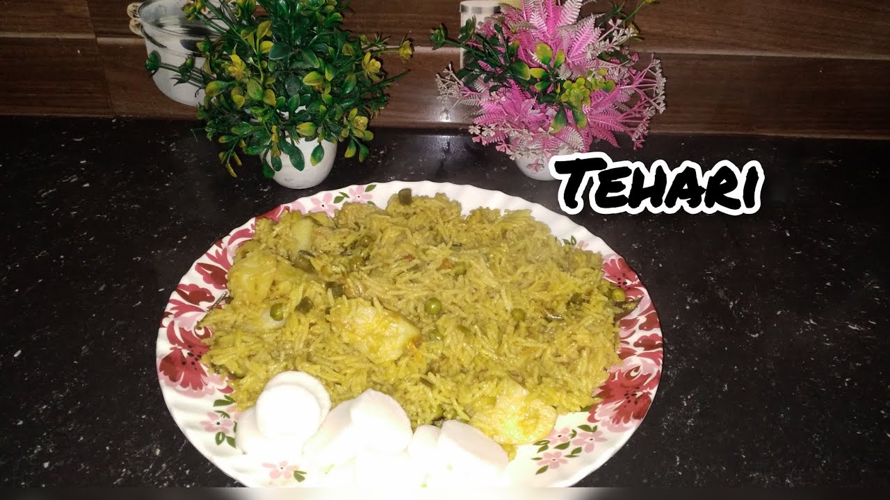 Up style Tahari recipe #breakast#recipe #explore  #healthybreakefast #cooking 