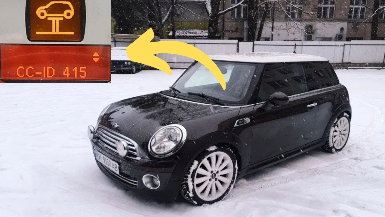 Код CC ID 415 в автомобилях Mini Cooper