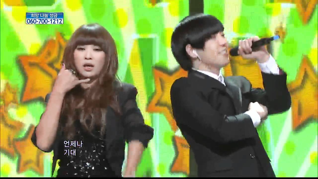 일렉트로보이즈,효린 - [ Ma Boy 2 ].111211인기가요