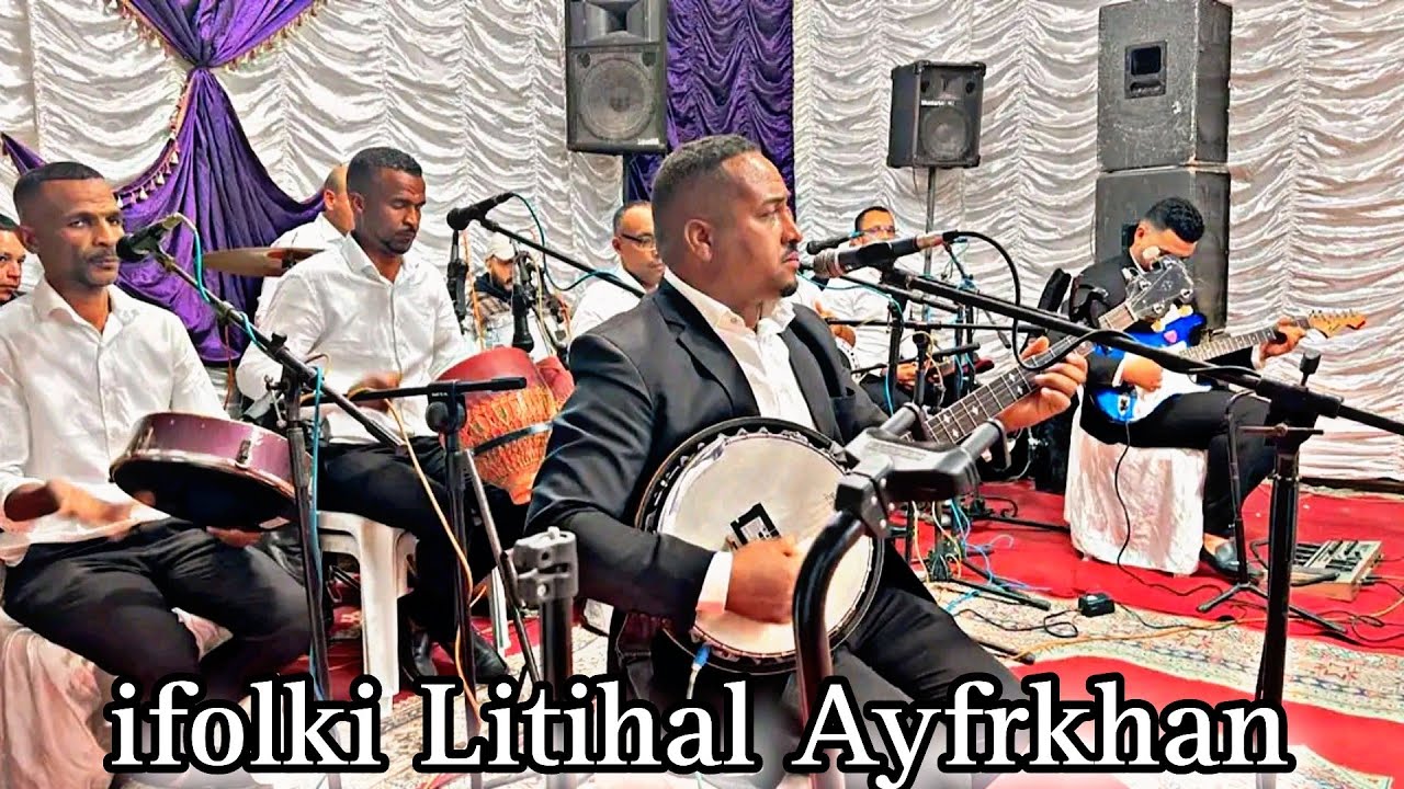 ait matn nsous _ ifolki Litihal Ayfrkhan