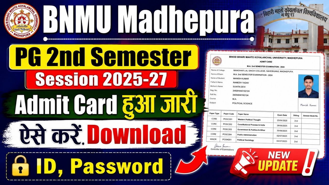 BNMU PG 2nd Semester Admit Card 2025-27 Out | How to Download | ID & Password