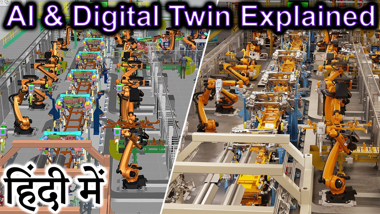AI & Digital Twin Explained in HINDI {Future Friday}