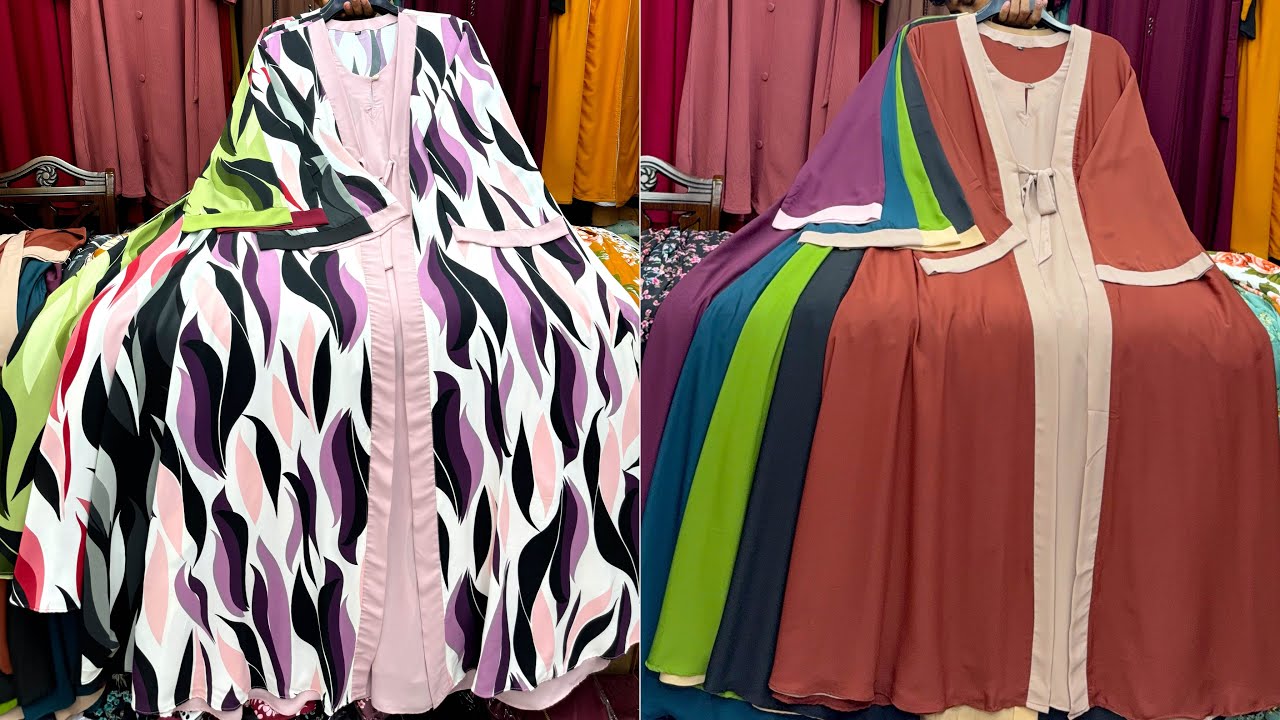 একেবারে নতুন ডিজাইনের প্রিন্ট+এক কালারের কটি স্টাইল বোরখা কিনুন অবিশ্বাস্য পাইকারীদামে | Koti borkha