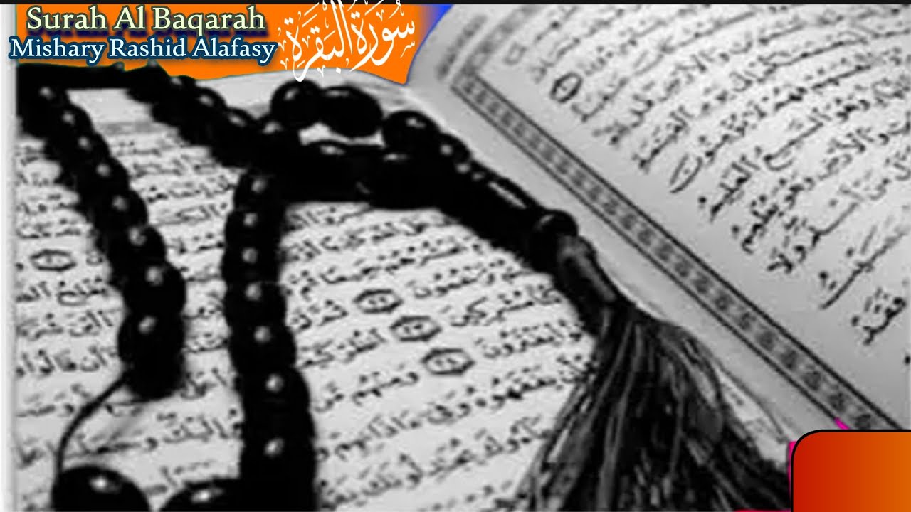 Surah Al-Baqarah (Fast Recitation) Quick   Recitation – Mishary Rashid Alafasy (سورة البقرة) Ep301