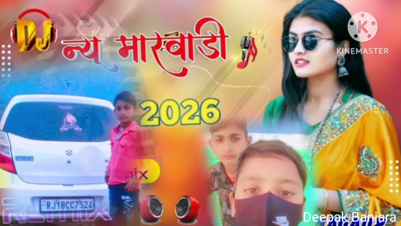 Prakash Deepak 