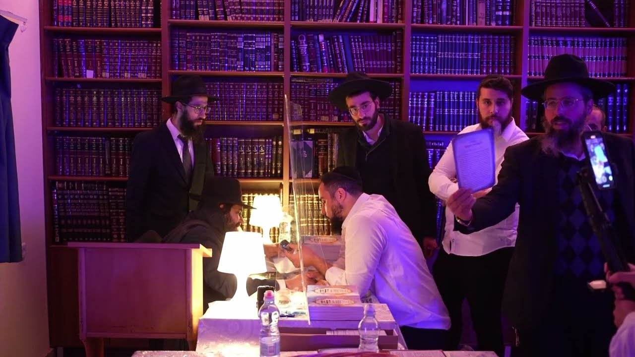 איך להינצל מדאגות  והסוד למציאת זיווג • שו