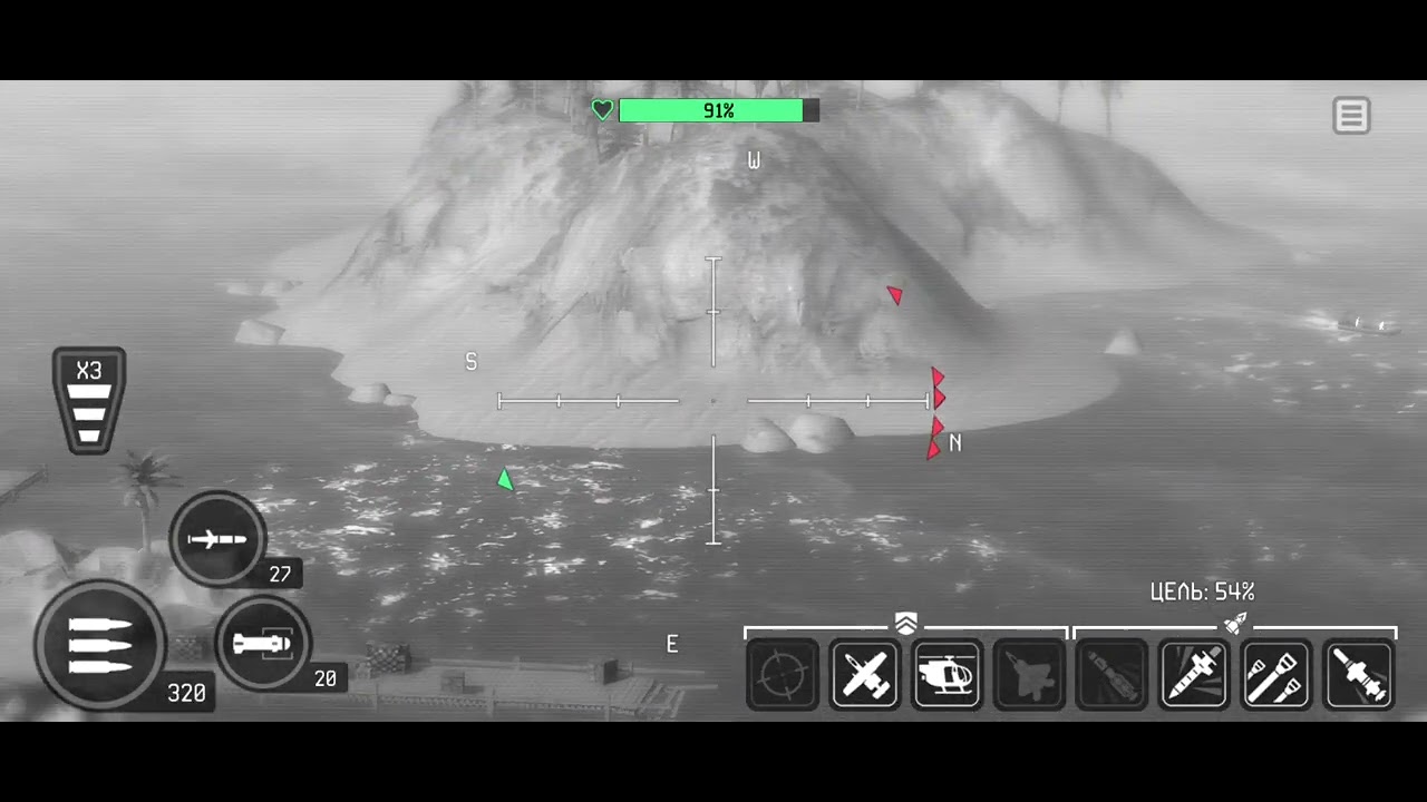 ά War Drone 18Lvl