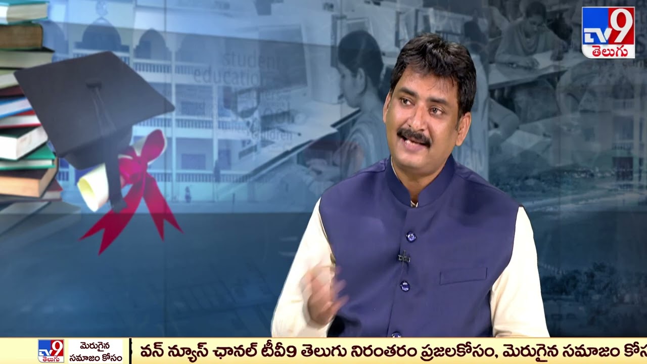 Vishwa Vishwani - B S Computer Science ( AI & ML ) - 4 Year Course | Career Plus - TV9