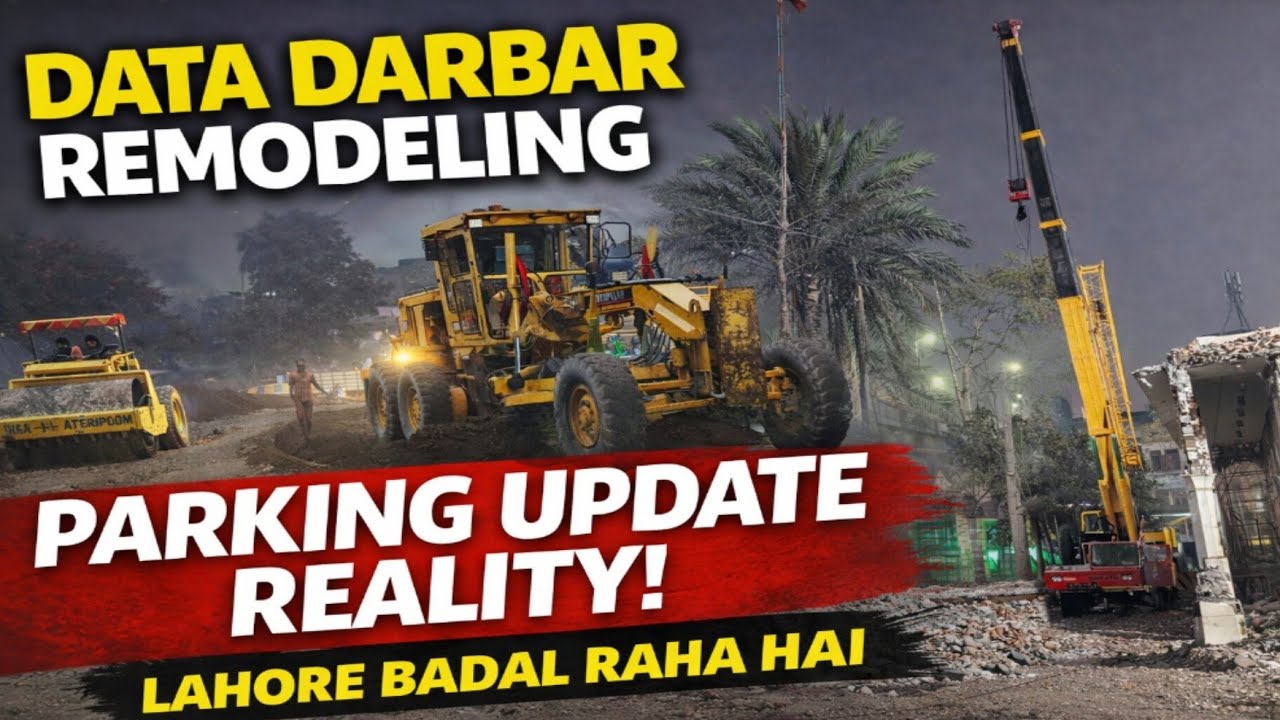 Data Darbar Parking Plaza & Subway Project 2026 | Bird Market Shifting Reality
