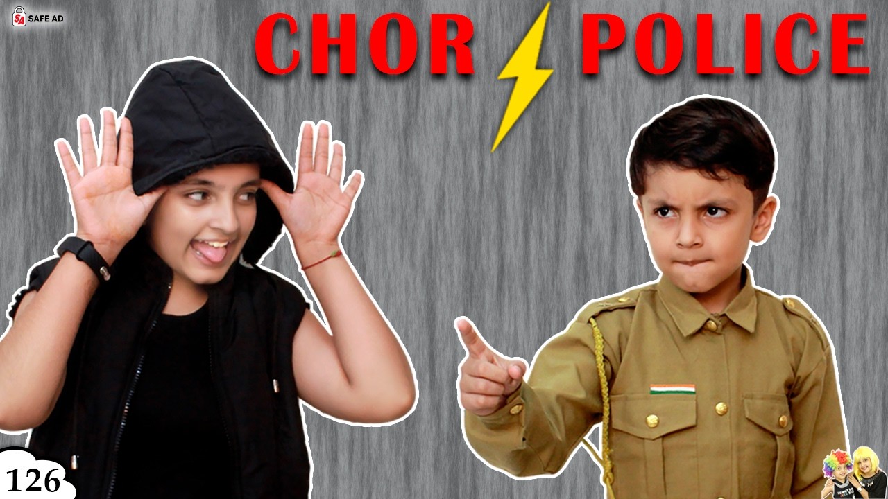 CHOR POLICE | Children's Day Special Funny Indoor Game for Kids | Ep 126 Aayu and Pihu Show