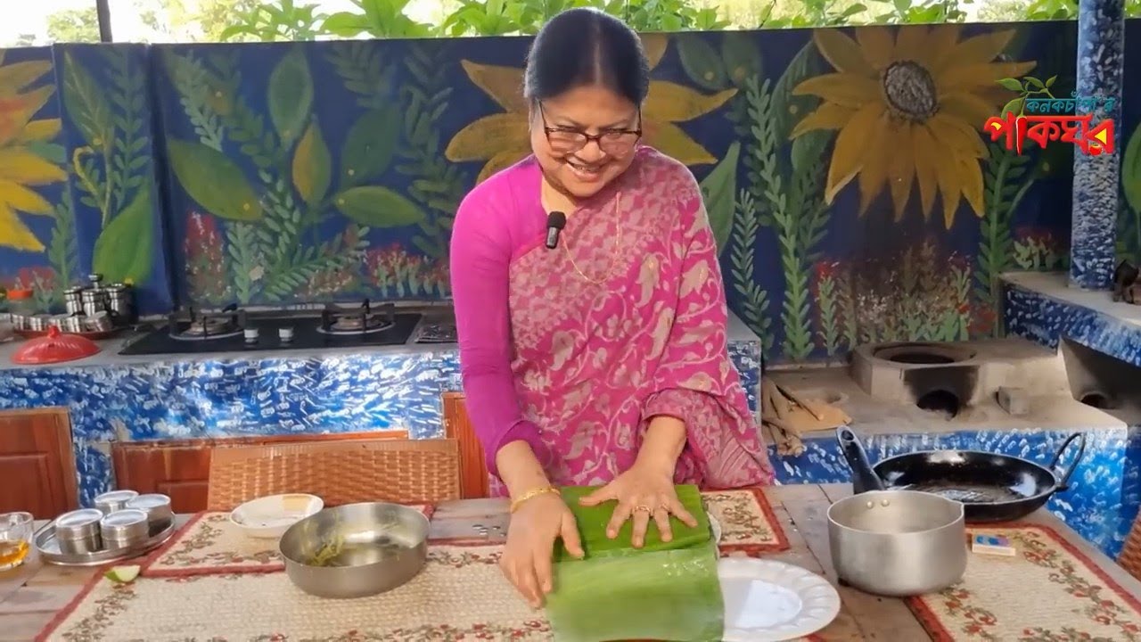 স্বাদে অনন্য মরিচখোলা | কনকচাঁপার পাকঘর | Kanak Chapa's Kitchen