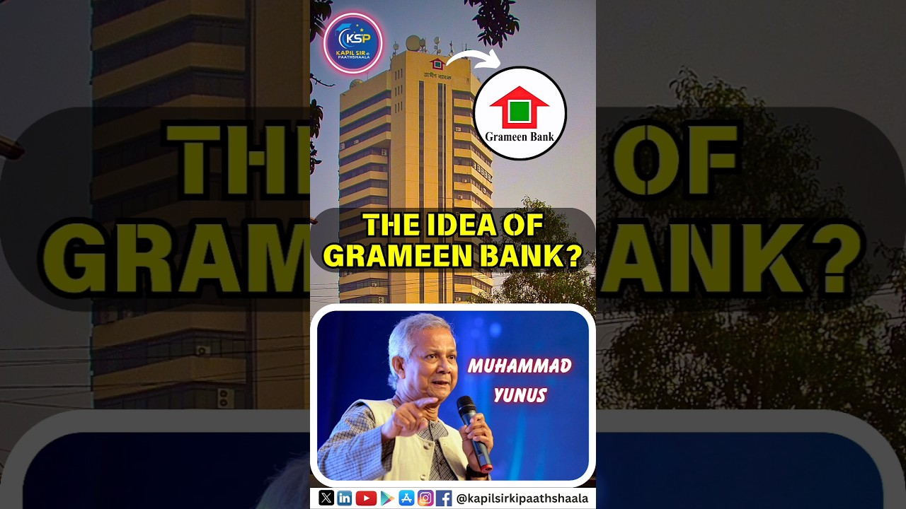 The Idea of Grameen Bank ? #grameenbank #bank #trending #mohhammadyunus