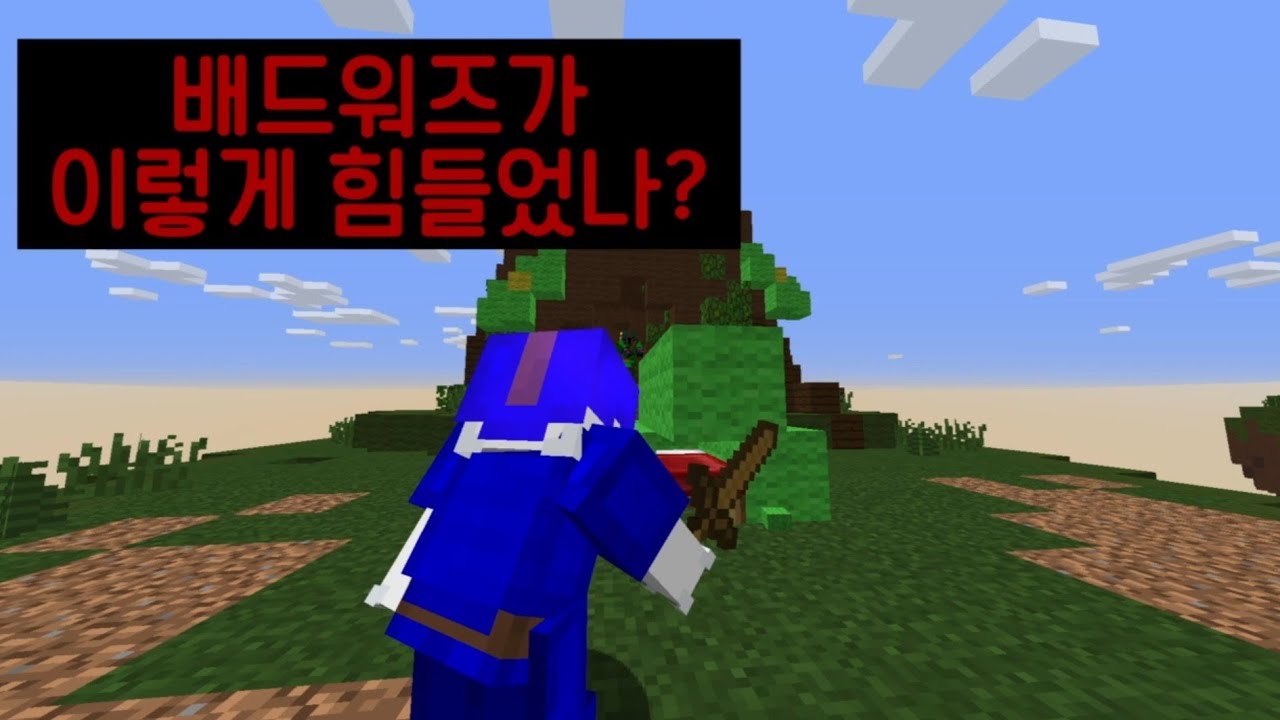 연휴 버프 X 연휴 너프 O