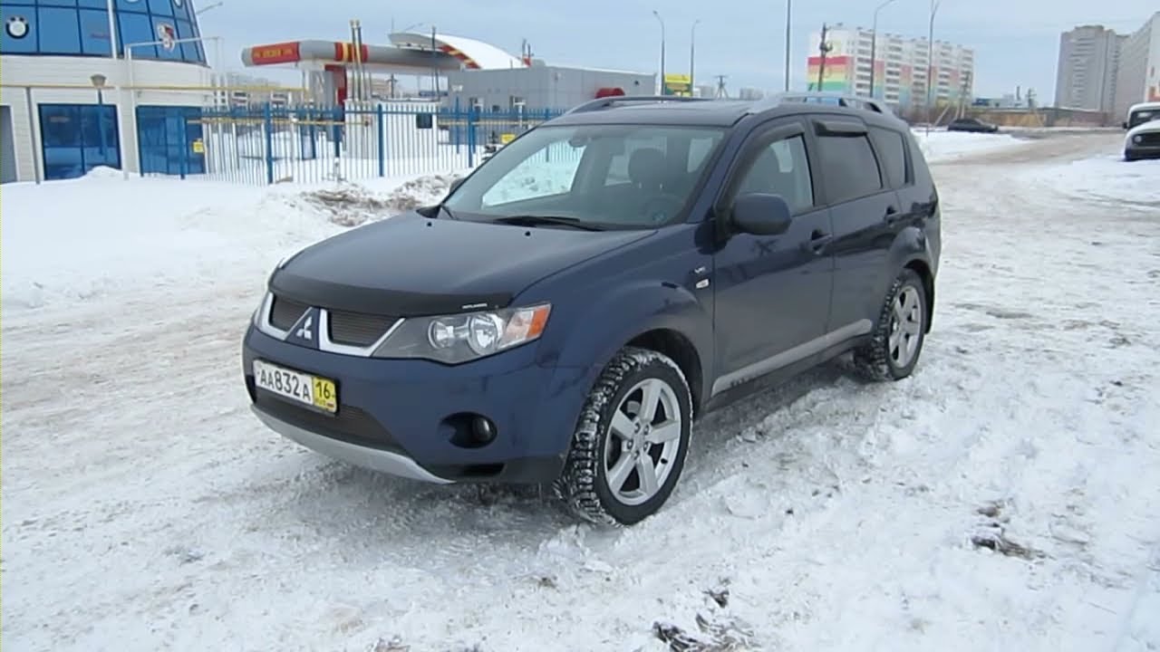 2008 Mitsubishi Outlander XL. Start Up, Engine, and In Depth Tour.