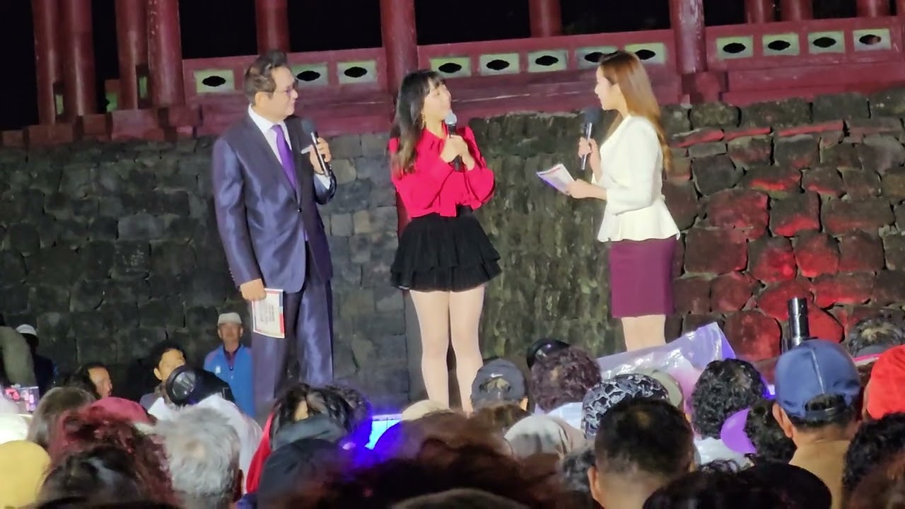 요요미 가수 정의현성 600주년 