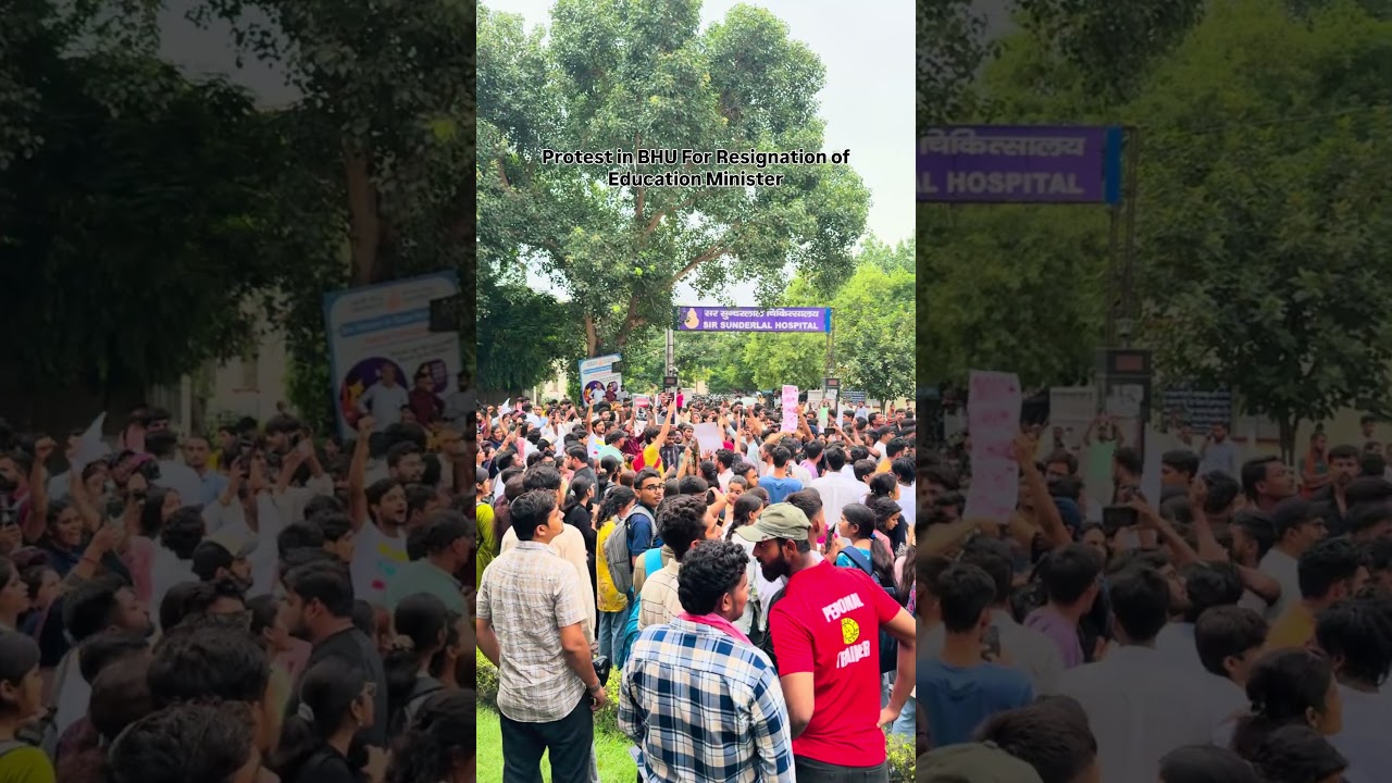 Protest for Resignation at BHU Varanasi #protest #educationminister