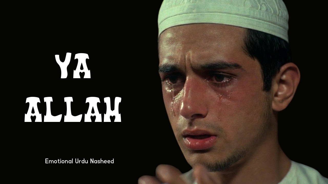 Ya Allah Mera Waqt Kab Aaye Ga | Emotional Urdu Nasheed | Dil Ki Sada