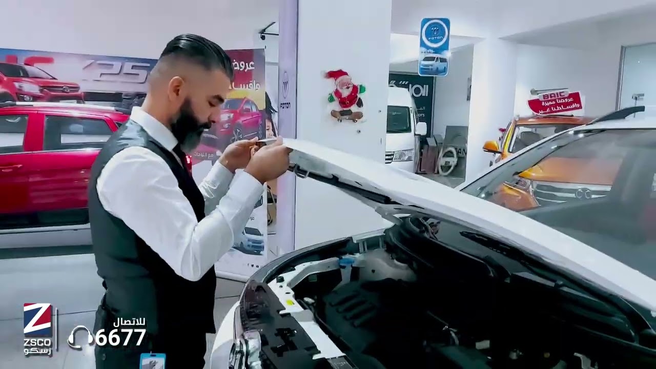 رجعنالكم مرة ثانية بعروض الكاش 💰