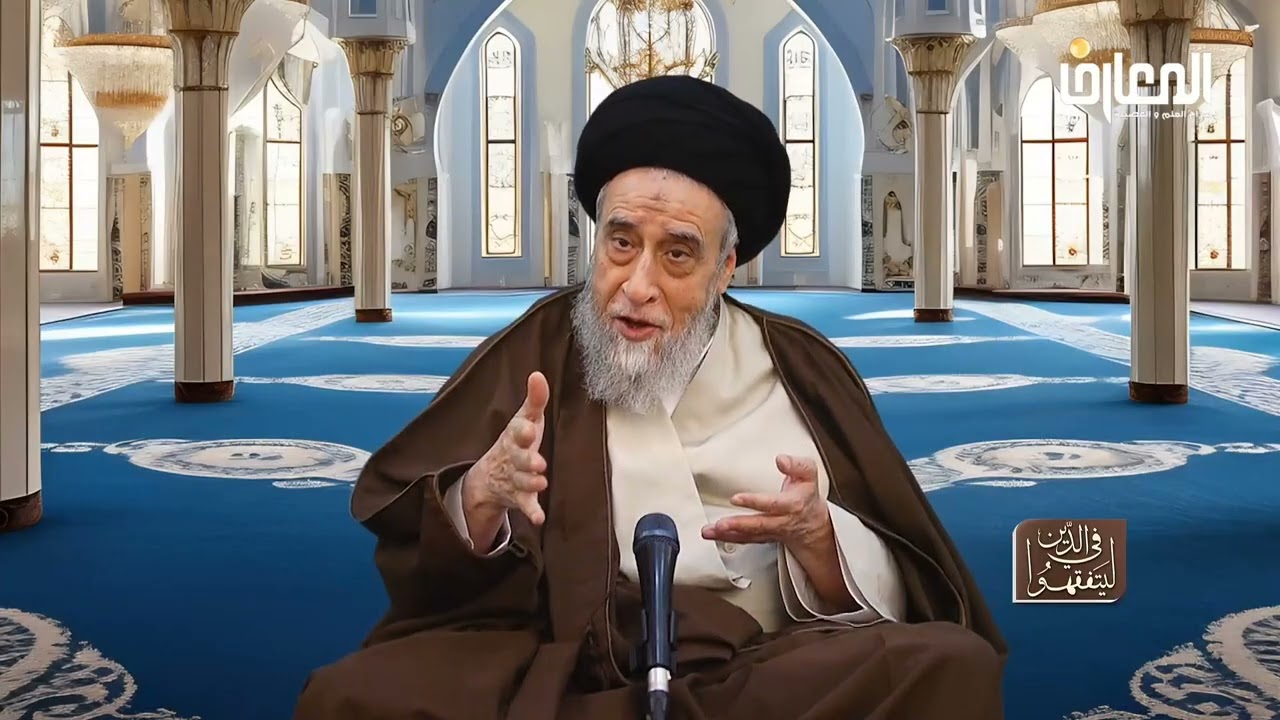 فائدة أصولية :ماذا يستفاد من فعل المعصوم لأمر ما؟ - السيد صباح شبر 