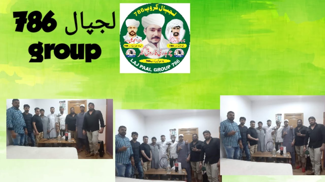Lajpal 786 international group