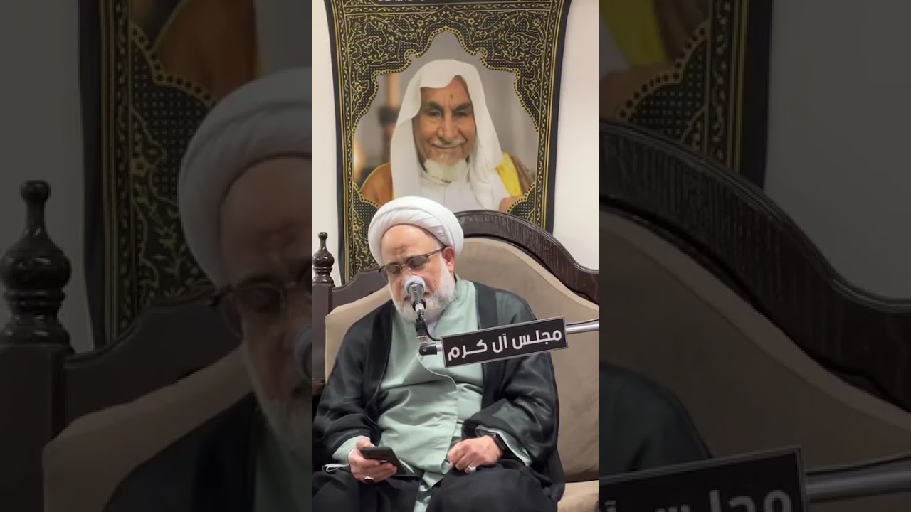سماحة الشيخ محمد المدلوح ليلة الرابع عشر من شهر رمضان المبارك 1447هج2026م