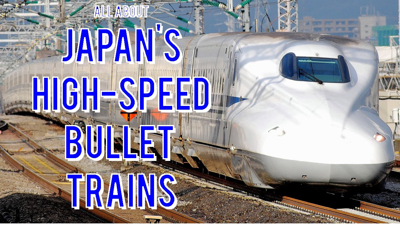 Bound for the Future - Inside Japan's High-Speed Rail Network (Bullet Train/新幹線）HSRAC ARCHIVE