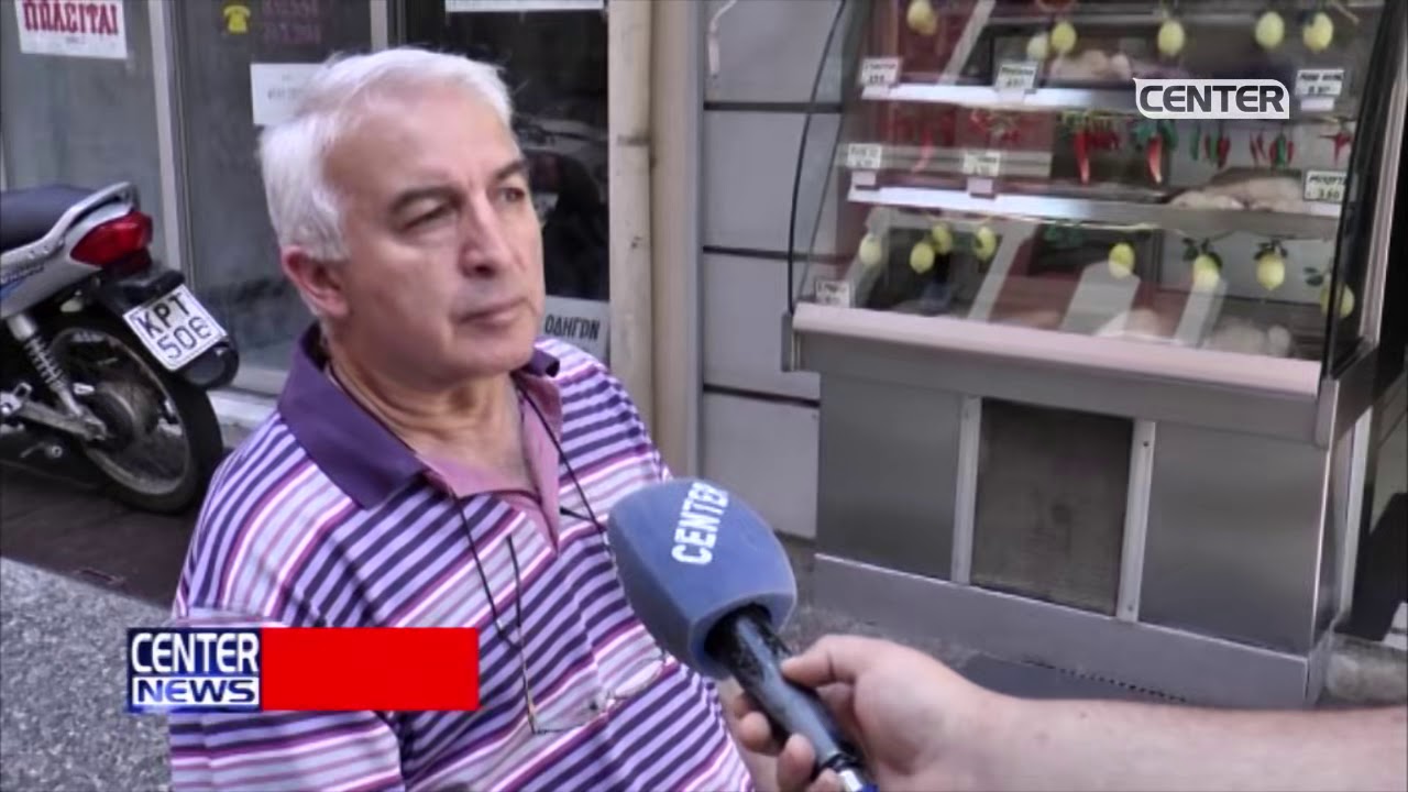 ΣΥΝΕΧΙΖΟΝΤΑΙ ΟΙ ΔΙΑΡΡΗΞΕΙΣ ΣΤΗΝ ΚΑΒΑΛΑ   ΔΕΙΤΕ ΚΑΡΕ ΚΑΡΕ ΤΙΣ ΕΙΚΟΝΕΣ ΑΠΟ ΤΗΝ ΚΑΜΕΡΑ ΑΣΦΑΛΕΙ