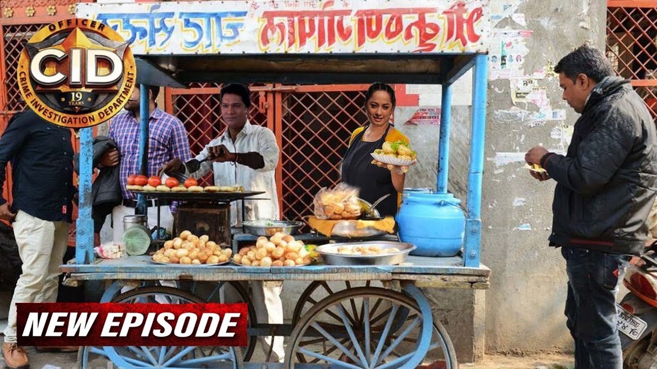 मुजरिम के घर के सामने Abhijeet और Purvi ने लगाई चाट की दुका | CID New Episode 2025 | Crime Stories