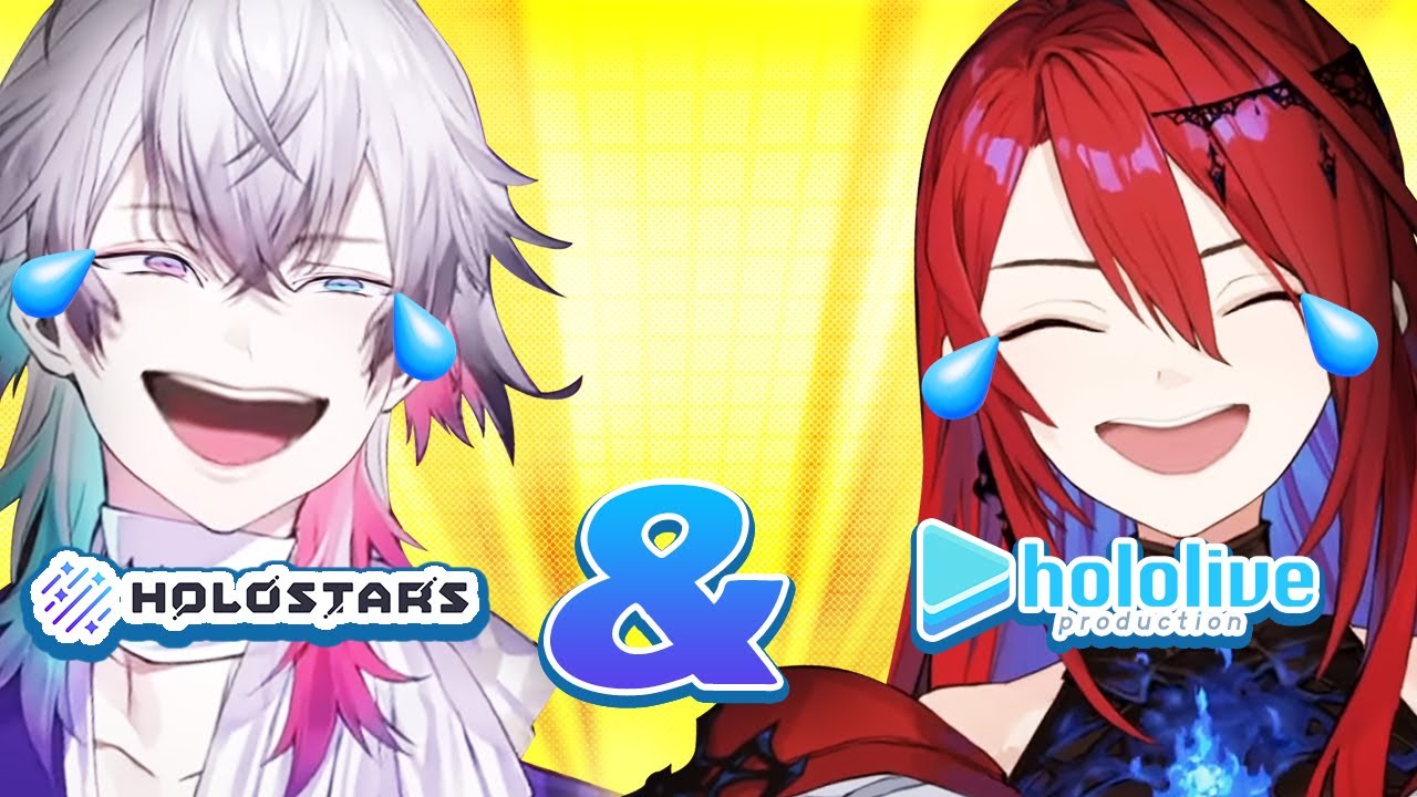 ERB Experiences The CHAOS of HoloStars EN