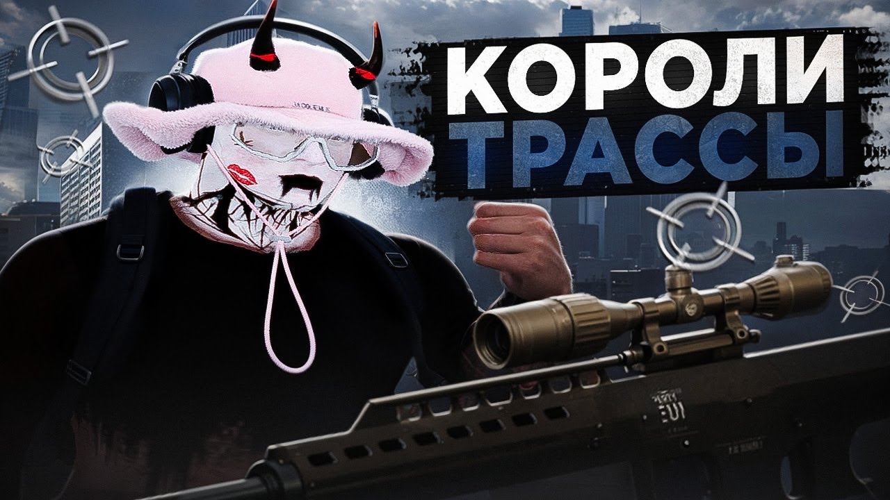 ВОЗРОЖДАЕМ ДМ КУЛЬТУРУ? - Majestic RP