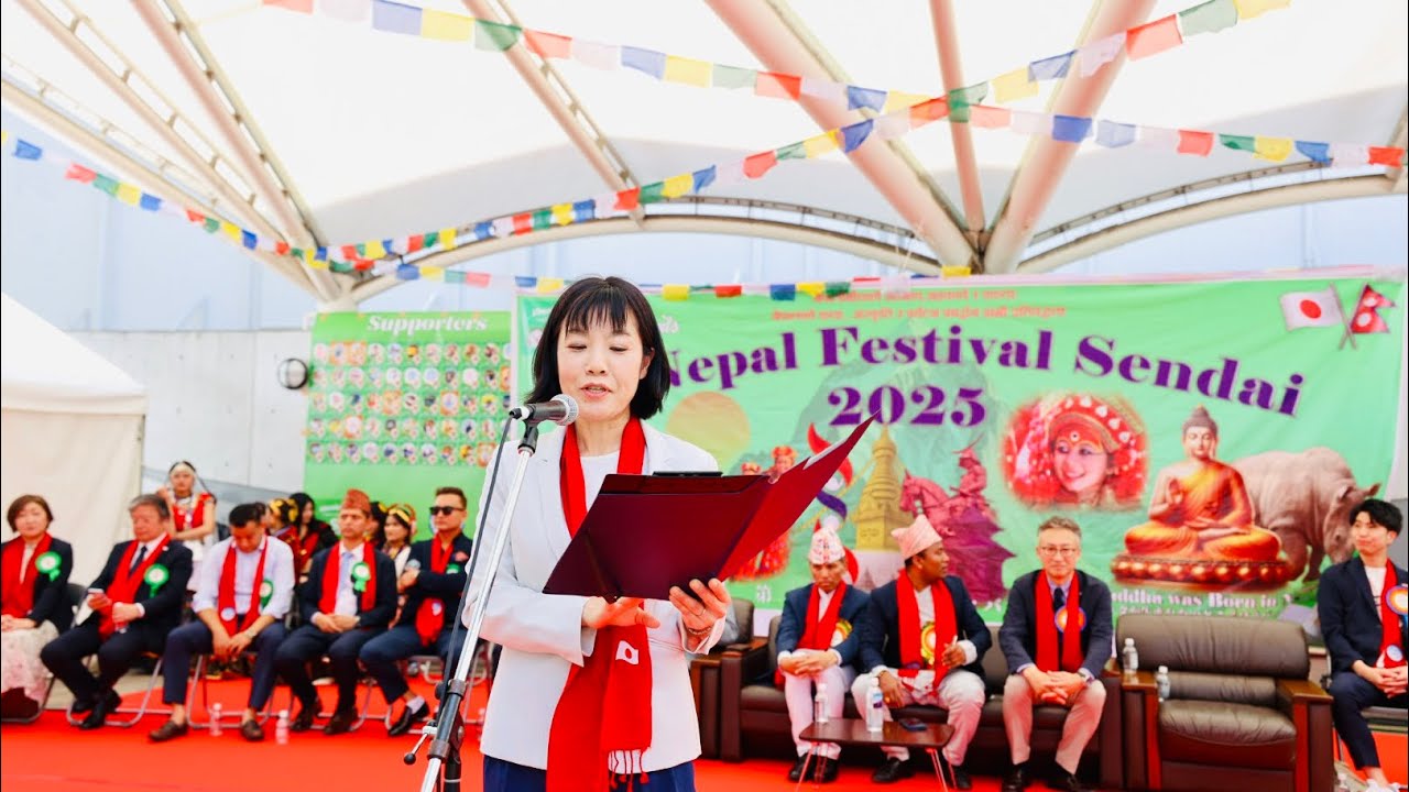 Nepal Festival Japan pared Time