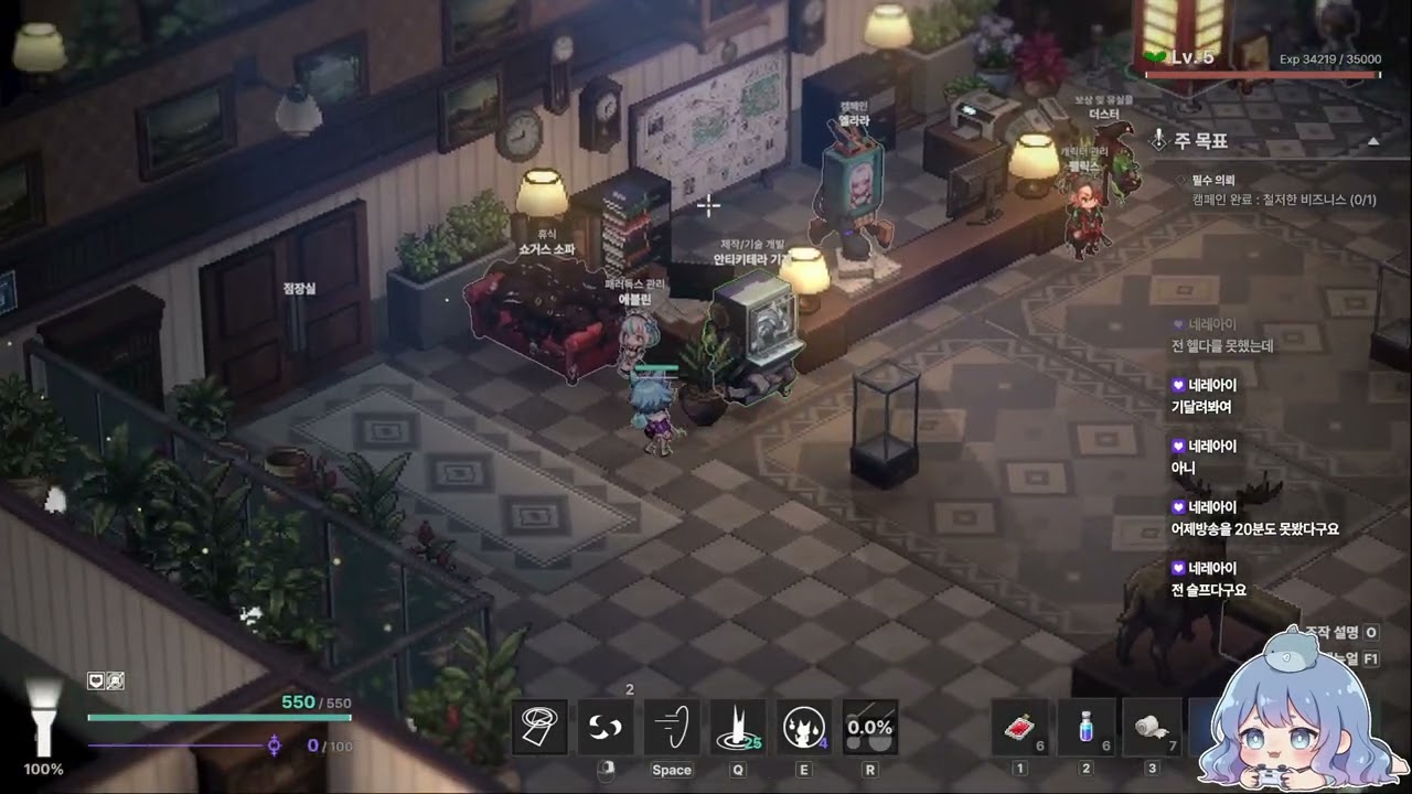 [2월 11일] 심연에서 폐지줍는 개복치~ VOID DIVER Escape from the Abyss Demo [시참]