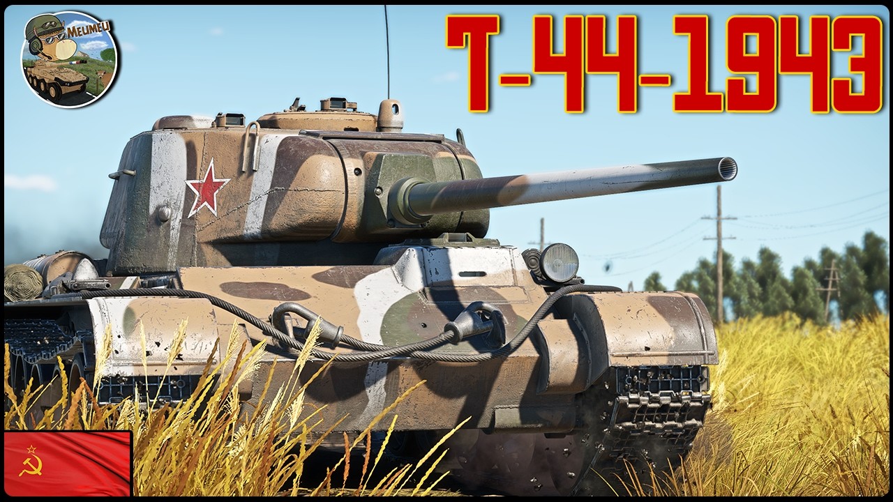 T-44 (1943) ! Le PREMIER T-44 de l'histoire !