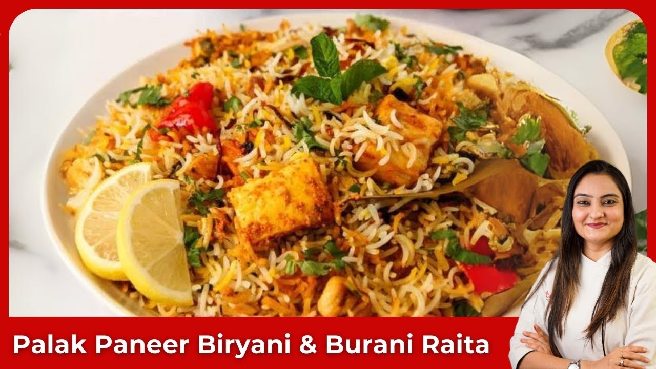 वेज हैदराबादी बिरयानी, Palak Paneer Biriyani Recipe, Restaurant Style Veg Hyderabadi Dum Biryani