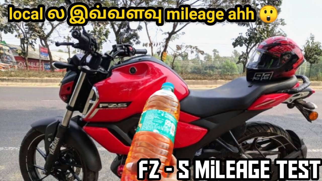 Fz s v3 mileage test | yamaha fz s v3 mileage test in tamil | fz s v3  mileage review