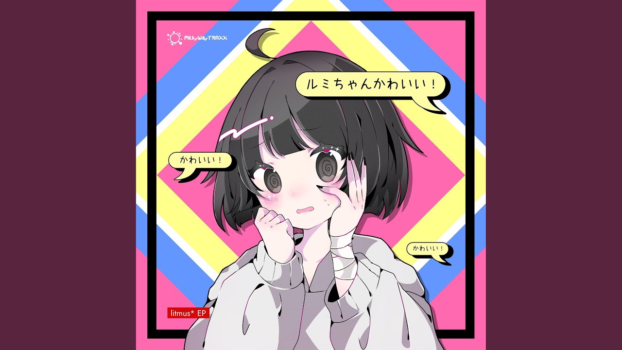 Despair