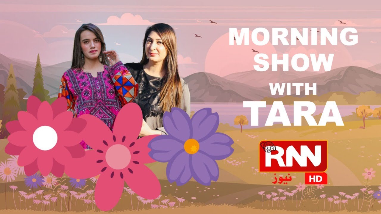 Morning Show with Tara | Shehla Gul  (Singer) | EP 42 | RNN News