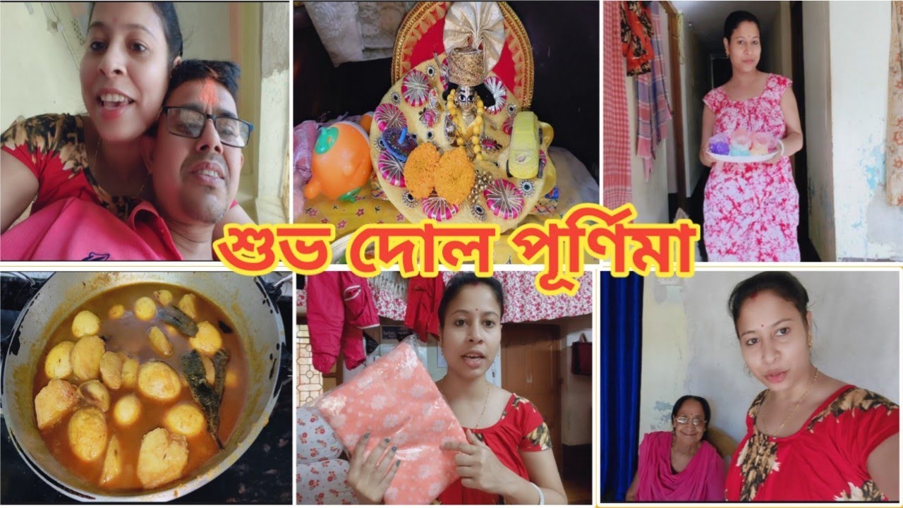 চলছে বিশেষ দিনের আয়োজন,,৫০ বছর পূর্ণ হয়েছে বলে কথা,, উদযাপন তো করতেই হবে 
