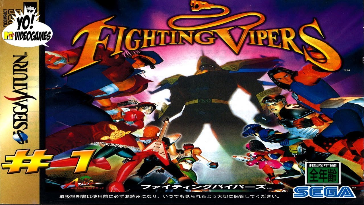 Sega Saturn 25th Anniversary! Fighting Vipers! Part 1 - YoVideogames