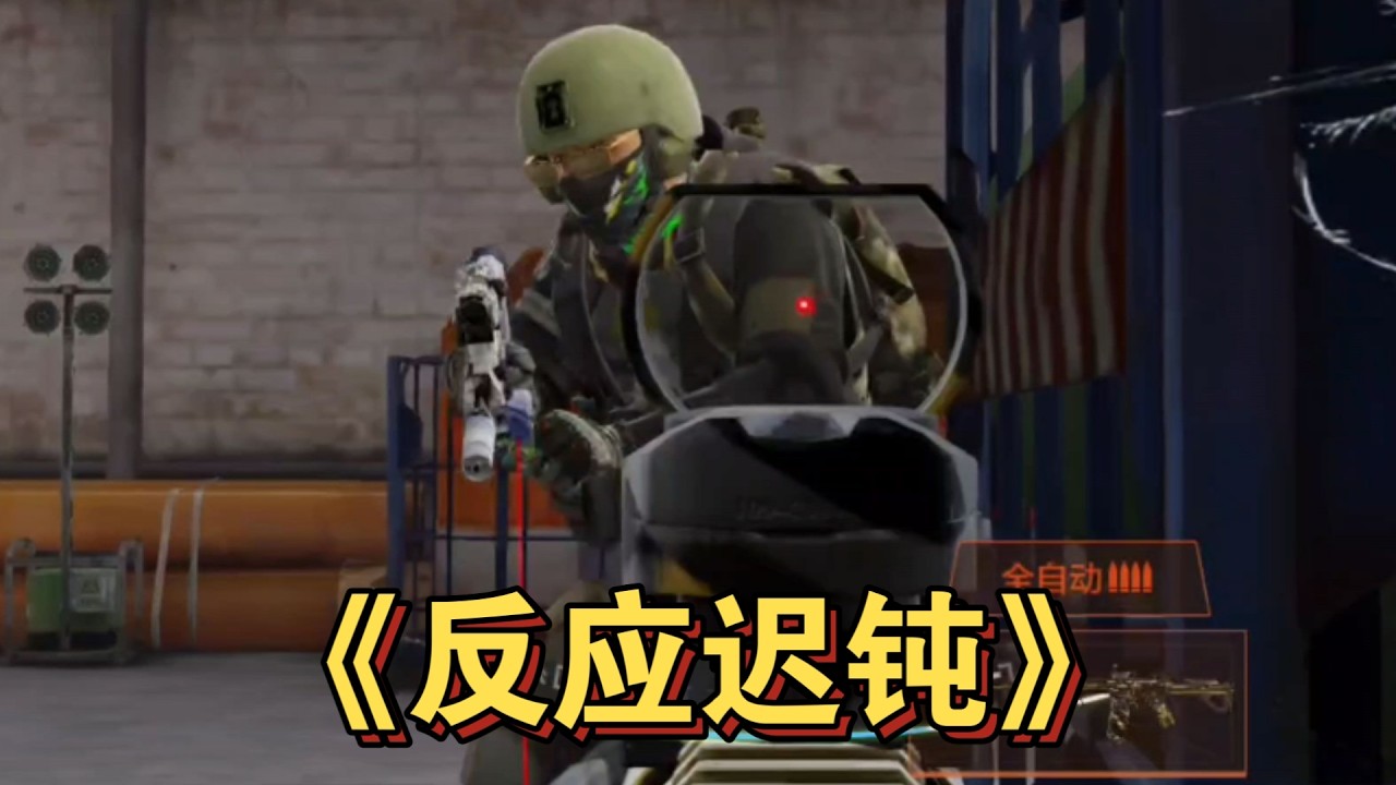 暗区突围 : 排完点了，看来没有人
