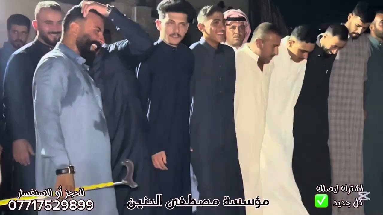 اسود امطرز لابس و المحابس 💥 الفنان خليل النانه 💥 حفلات الجواله 💥 جديد وحصري 💥2025