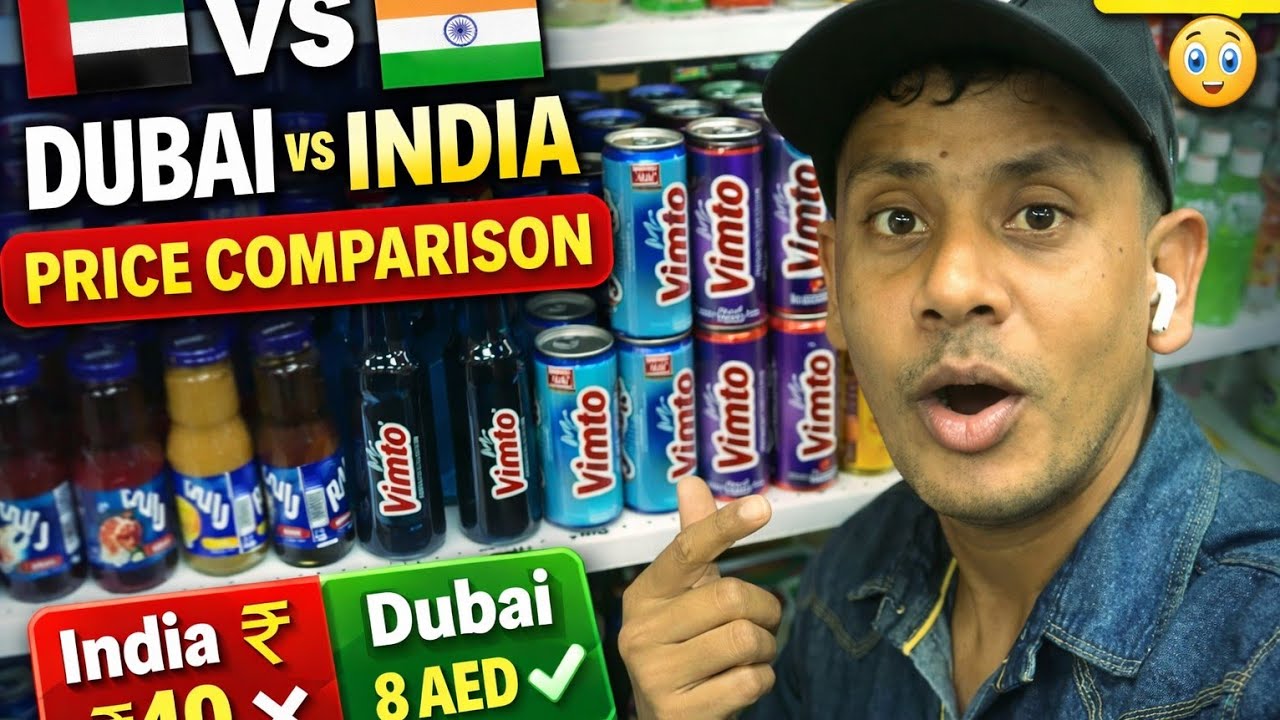 Dubai vs India Grocery Prices! Shocking Difference! | Price Compare india dubai 