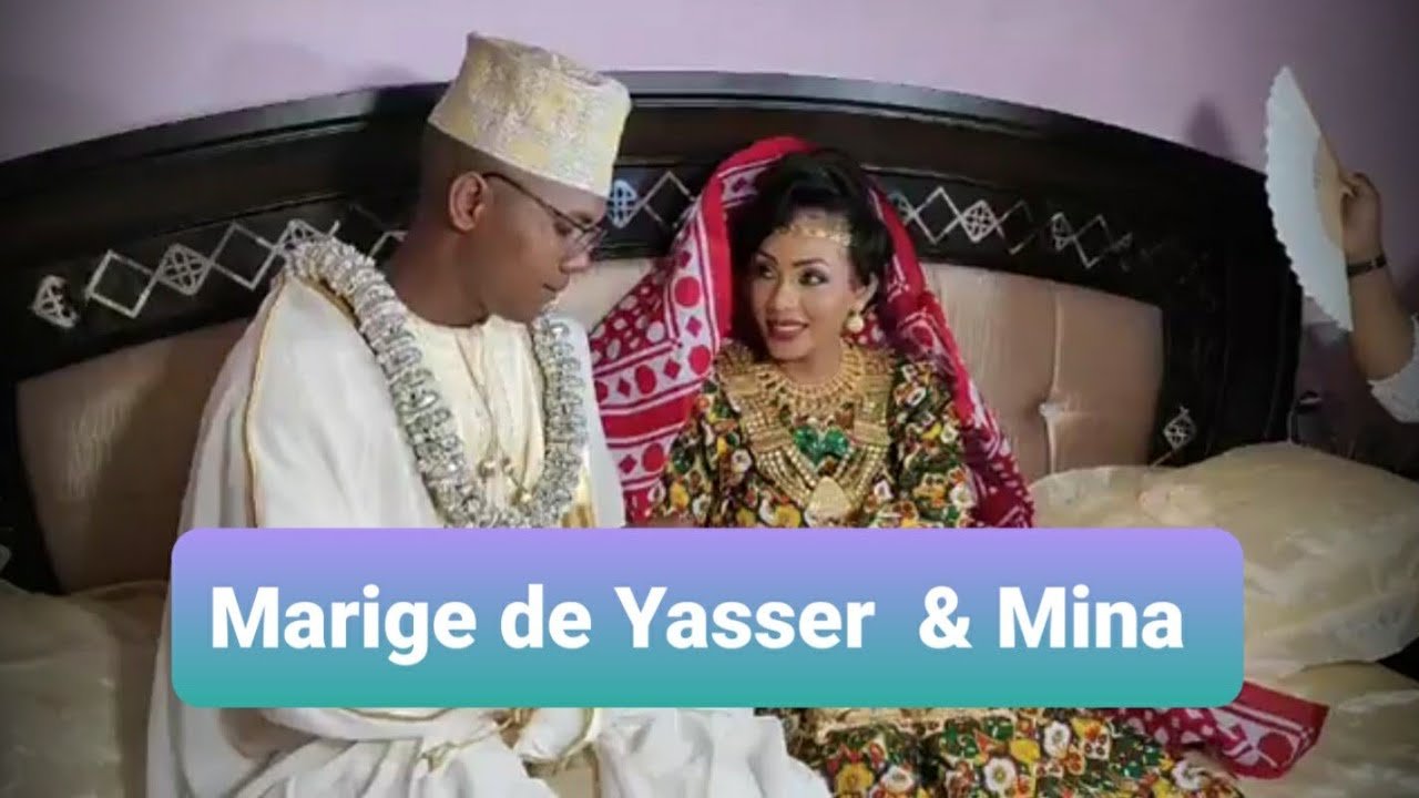 Nikah de Lieutenant Yasser Soiffaouiddine Sidi et Mina Soibaha.Ouani, Comores.