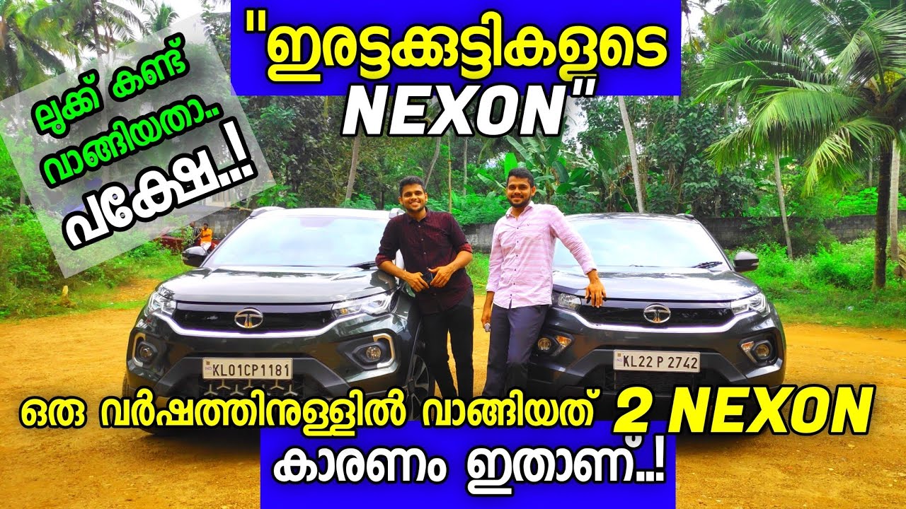 Tata Nexon Malayalam User Review | TWIN's NEXON | Manual and Automatic AMT || KASA VLOGS ||